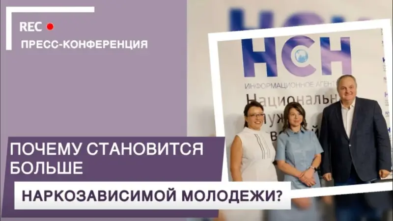 Александра Изюменко выступление в НСН (1)
