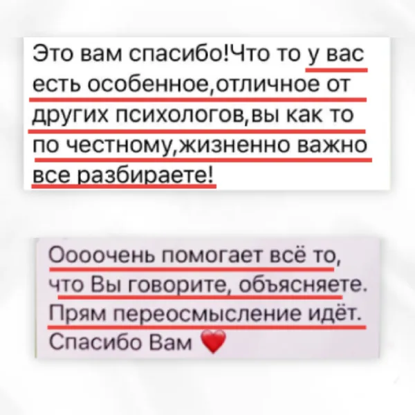 5 ошибок Подкаст для родителей подростов, отзыв