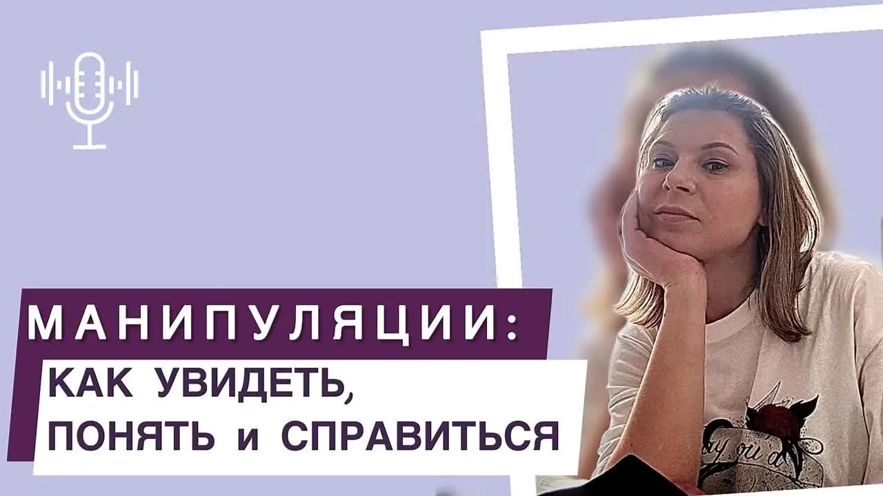 Видео превью